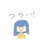 陰鬱ちゃん！スタンプ（個別スタンプ：18）