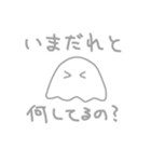 陰鬱ちゃん！スタンプ（個別スタンプ：22）