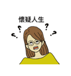 彼女の作品の内なる言葉（個別スタンプ：3）