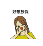 彼女の作品の内なる言葉（個別スタンプ：4）