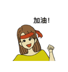 彼女の作品の内なる言葉（個別スタンプ：13）