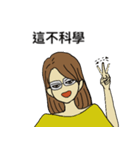 彼女の作品の内なる言葉（個別スタンプ：15）