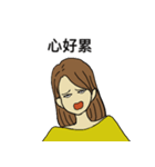 彼女の作品の内なる言葉（個別スタンプ：16）