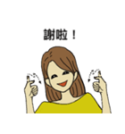 彼女の作品の内なる言葉（個別スタンプ：18）