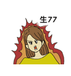 彼女の作品の内なる言葉（個別スタンプ：19）