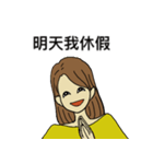 彼女の作品の内なる言葉（個別スタンプ：24）