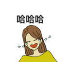 彼女の作品の内なる言葉（個別スタンプ：28）