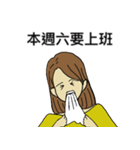 彼女の作品の内なる言葉（個別スタンプ：29）