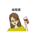 彼女の作品の内なる言葉（個別スタンプ：30）