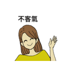 彼女の作品の内なる言葉（個別スタンプ：31）