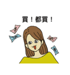 彼女の作品の内なる言葉（個別スタンプ：35）