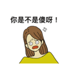 彼女の作品の内なる言葉（個別スタンプ：37）
