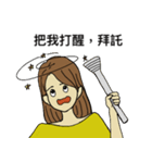 彼女の作品の内なる言葉（個別スタンプ：40）