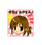 いろんな顔 どれがにする？（個別スタンプ：2）