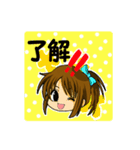 いろんな顔 どれがにする？（個別スタンプ：4）