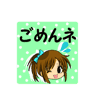 いろんな顔 どれがにする？（個別スタンプ：5）