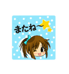 いろんな顔 どれがにする？（個別スタンプ：6）