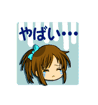いろんな顔 どれがにする？（個別スタンプ：8）