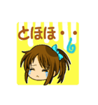 いろんな顔 どれがにする？（個別スタンプ：10）