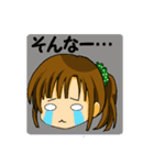 いろんな顔 どれがにする？（個別スタンプ：12）