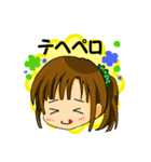 いろんな顔 どれがにする？（個別スタンプ：13）