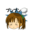 いろんな顔 どれがにする？（個別スタンプ：14）