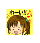 いろんな顔 どれがにする？（個別スタンプ：15）