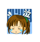 いろんな顔 どれがにする？（個別スタンプ：17）