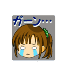 いろんな顔 どれがにする？（個別スタンプ：18）
