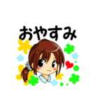 いろんな顔 どれがにする？（個別スタンプ：19）