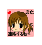 いろんな顔 どれがにする？（個別スタンプ：24）