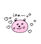 ニンゲンなのかクマなのか（個別スタンプ：15）