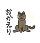 普段使いネッコ。（個別スタンプ：6）