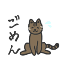 普段使いネッコ。（個別スタンプ：8）