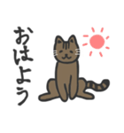 普段使いネッコ。（個別スタンプ：9）