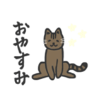 普段使いネッコ。（個別スタンプ：10）