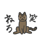 普段使いネッコ。（個別スタンプ：19）