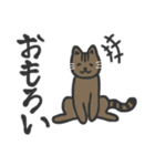 普段使いネッコ。（個別スタンプ：28）