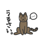 普段使いネッコ。（個別スタンプ：30）