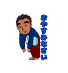 自由にまゆ毛お父さん（個別スタンプ：3）