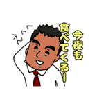 自由にまゆ毛お父さん（個別スタンプ：5）