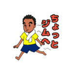 自由にまゆ毛お父さん（個別スタンプ：6）