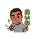 自由にまゆ毛お父さん（個別スタンプ：8）