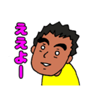 自由にまゆ毛お父さん（個別スタンプ：11）