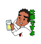 自由にまゆ毛お父さん（個別スタンプ：14）