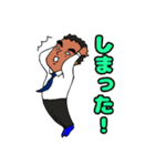 自由にまゆ毛お父さん（個別スタンプ：17）