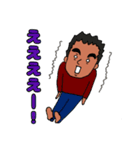 自由にまゆ毛お父さん（個別スタンプ：18）