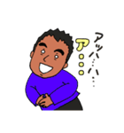 自由にまゆ毛お父さん（個別スタンプ：20）