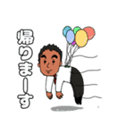 自由にまゆ毛お父さん（個別スタンプ：21）