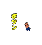 自由にまゆ毛お父さん（個別スタンプ：22）